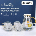 پارچ و لیوان با سینی JS5771 ناتالی