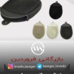 سیلیکون اسکاج دوطرفه دستکشی WS ws192
