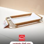 سینی کوچک سفید ونیس 1001 روزاری