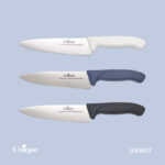 کارد تک آشپزخانه 7 UNIQUE UN-5517