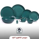 سرویس غذا خوری 6 نفره یشمی کرایس بن سای 30 پارچه